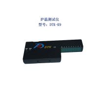 DTK-D4¯¸Щŵ㣿