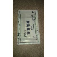 西藏路基盖板模具 路沿石模具 水泥块成型模具