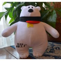 优悠乐玩具承接四川、重庆、贵州毛绒玩具、抱枕靠枕、帆布包袋、人偶服定制