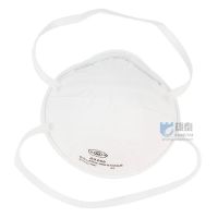 雄泰劳保用品 杯型口罩 防护口罩 冠桦口罩2200