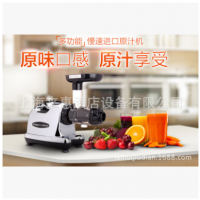 *** Omega NC802ö๦ȫԶե֭֭