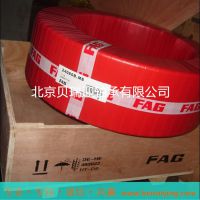 FAG 22316EASM Ĺ ֻ ¹Ʒ