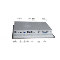 武漢長(zhǎng)沙鄭州工業(yè)平板電腦一體機(jī)PPC-1501T帶WiFi6串口觸摸屏工控機(jī)控匯智能股份