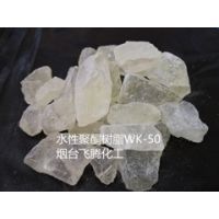 新产品--水性醛酮树脂/聚酮树脂WK-50，水性油墨涂料专用