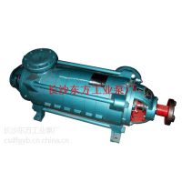 MD280-65*10沈阳水泵 200D65*10上海水泵DF280-65*10不锈钢多级泵