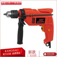 ӦKH-ID4015綯߳/ö๦ܳ
