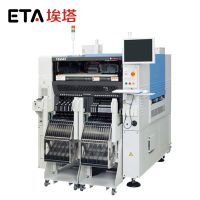 全新YAMAHA SMT MOUNTER Ys24，smt生产线 贴片机,雅玛哈