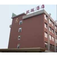 广西南宁酒店宾馆房屋安全检测 提供安全备案第三方检测机构
