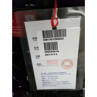 XC6110/12G5-SG90ͷ ɽSEM639װػר