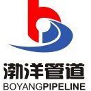沧州渤洋管道集团有限公司