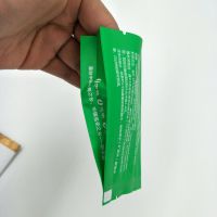 贴牌25g茶叶小包装袋 环保茶叶铝箔袋 避光保香型风琴袋