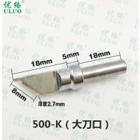 Ӧ500-KǦͷ