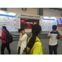 2018中国（北京）国际大数据产业博览会
