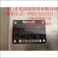 RexrothA4VSO125DR/30R-PPB13N00
