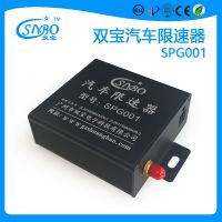 ˫ӦSPG001-2ʾǿ ŵ