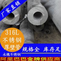 벻ֺڹֻ_ڲֹܲļ۸_ɽֺڹܳ