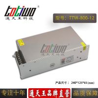 ͨ12V66.7A800WԴѹ йLEDصԴ