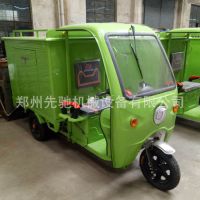 先馳熱銷高壓水流清洗機(jī) 蒸汽式移動(dòng)洗車機(jī) 商用小型洗車機(jī)