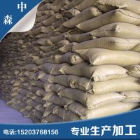 ︲Ư顢ͿƯ顢Ư40-60Ŀ