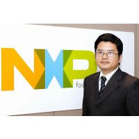 Nexperia