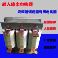Ƶרõ翹OCL-110a37KW˲5.5 11߽ߵ翹