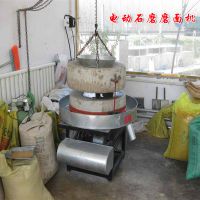 农村小本创业好项目 电动面粉石磨机 小麦、杂粮面粉加工成套设备