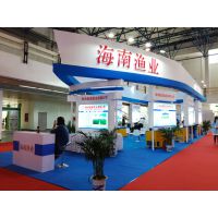 2017中国北京国际渔业博览会（北京渔博会）