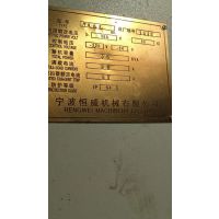 ʽӹ MH630ʽӹ