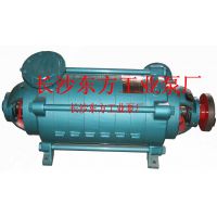 D280-65*7矿山泵 200D65*7多级泵 煤矿用泵 隧道施工用泵 工程用泵
