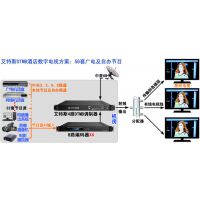 酒店宾馆有线电视零收视费解决方案