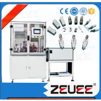 ZEUEEɢԶװ Զ豸 ǱԶ ˷ǱԶ豸 ɢԶ