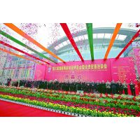专业出租上市钟锣抖音启动台等各种新颖仪式道具
