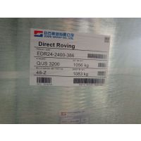 ӱƲɴ ʯ4800tex޼386 fiberglass
