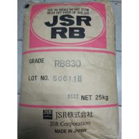 ۶ϩ ձJSR RB830 ϻʪԣԣ˺ǿ