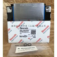 ʿֻR165182120߾Ȼ۸ƫ߿滻