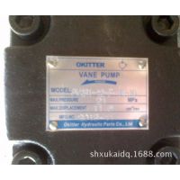 ̨OKITTERͱ okitter Hydraulic Parts co.,ltd 
