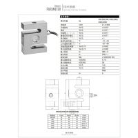 TSH-5000KG TSH-5Tش