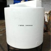 Ϫ˳ҹӦ2500L׶׼ҩ ҩͰ PEϴˮ䴢ˮ ϴྫϴҺͰ ˮ豸