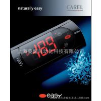 CAREL   PCO1MP0BX0 PCO1000DX0