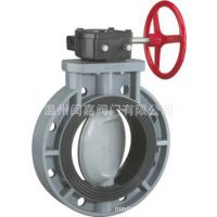 ¹EA WAWMֶԼе¹EA END-Armaturen GmbH& CO.KG