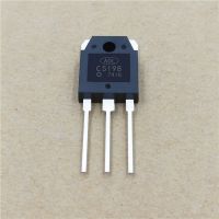 µ C5198 A1941 2SA1941 2SC5198 ƵԹ 