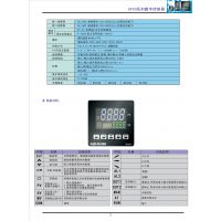 µ¯¿MG909-101-010-000̨巺¿ر