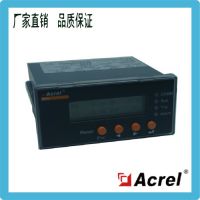 ģ黯ܵ綯 ARD2L-6.3/JҺʾ 1·