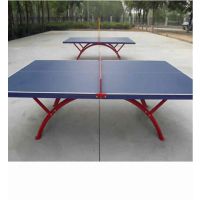 梅州乒乓球台|通宝体育|乒乓球台价格