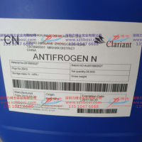 辽宁抚顺销售科莱恩Antifrogen N防冻液 IPG激光器专用防冻液、主轴冷却液