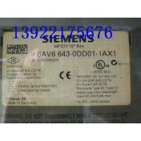 OP177B6AV6642-0DC01-1AX1ά