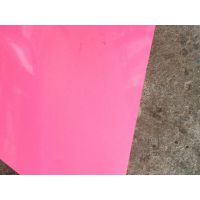 厂家直销PVC彩色 胶片 批发销售