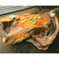 崖柏根雕茶几整体实木茶桌树根茶海原木茶艺桌客厅家用功夫茶桌