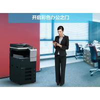 提供嘉兴平湖地区佳能柯美京瓷理光复印机打印机销售维修租赁及技术支持