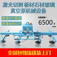 ʯĲ600KG|̵